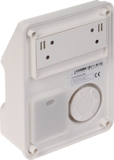Atlo Infrared Motion Sensor