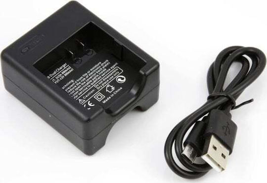 Cameron Sino SB7527 Charger for Xiaomi / Yi / XiaoYi / Universal