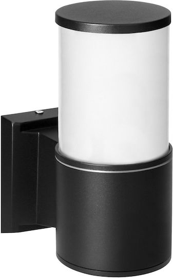 Adviti Iluminat Exterior Montat Pe Perete Negru Adviti Iluminat Exterior Montat Pe Perete Negru