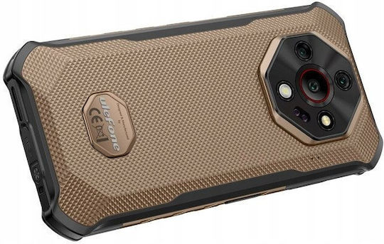 Ulefone Armor X16 Pro 5G Dual SIM (8/256GB) Ανθεκτικό Smartphone Sand Dune