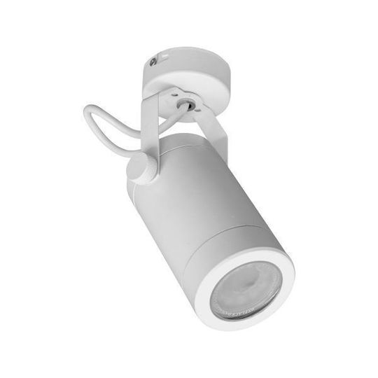 KT Lighting Спот Бял KT Lighting Спот Бял
