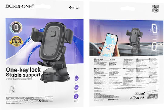 Borofone Car Mobile Mount 4.5" - 7" with Adjustable Hooks Black