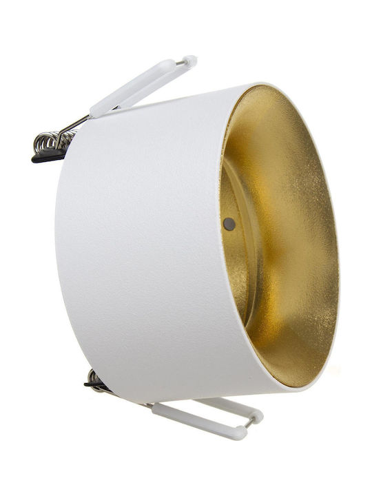 Maclean Energy Single Spot with Socket GU5.3 in White Color