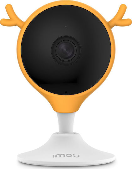 Imou Cover CCTV Accessories FRS14-Imou