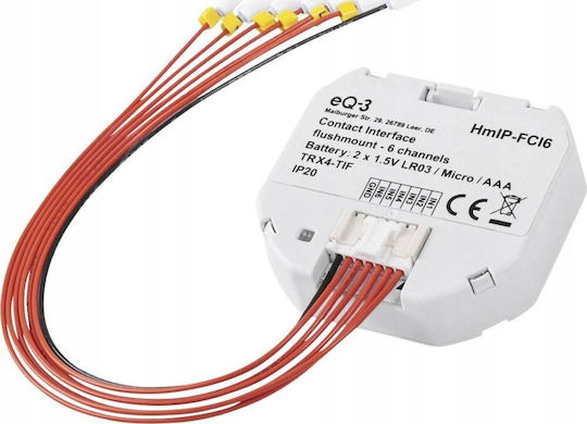 HomeMatic Intelligenter Schalter RF