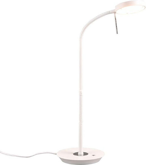Trio Lighting LED Floor Lamp H57xW46cm. with Natural White Light 1400lm White