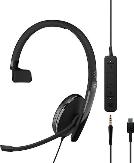 Epos Adapt 231 VOIP слушалки (1000896)
