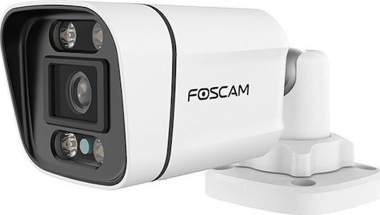 Foscam Foscam IP Kameraüberwachungssystem mit NVR Rekorder & Festplatte 2TB
