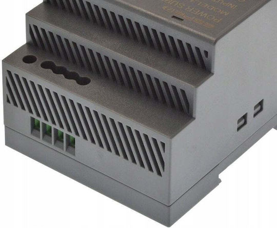 Amicus Тръбнохранителен блок с изход 12V и мощност 90W 7.1Спецификация