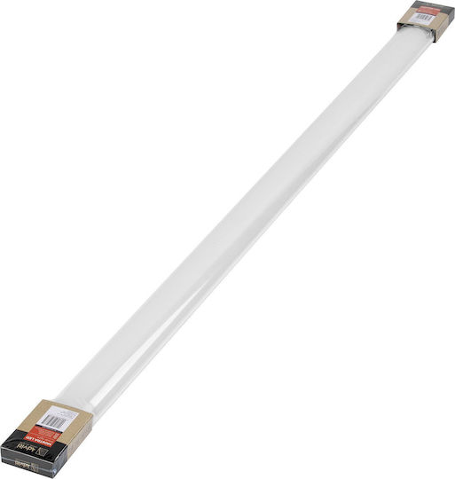 Orno Under-Cabinet LED Light 50W Natural White