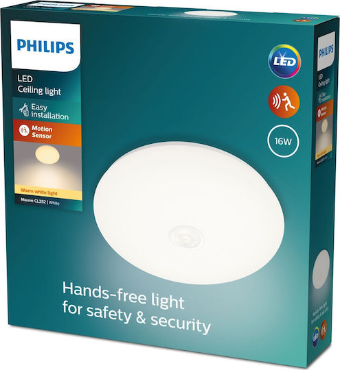 Philips Outdoor LED Panel 16W 32 cm Philips Outdoor LED Panel 16W 32 cm