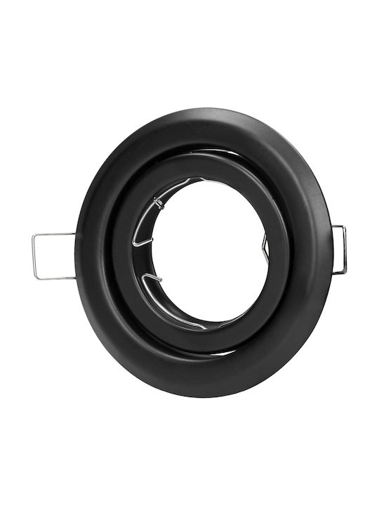 Orno Round Plastic Ceiling Spot with Built-in LED and Cold White Light Black 9.7x9.7cm