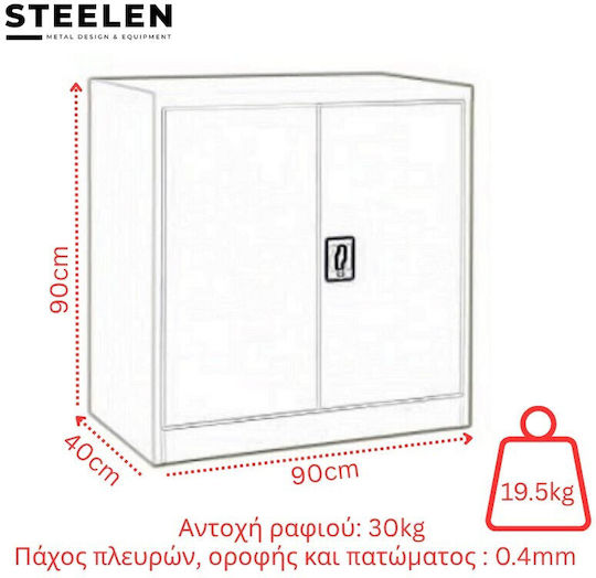 Doppelflügeliger Außenschrank Lite Metallisch Galvanisiert mit Verriegelungsfunktion 90x40x90cm