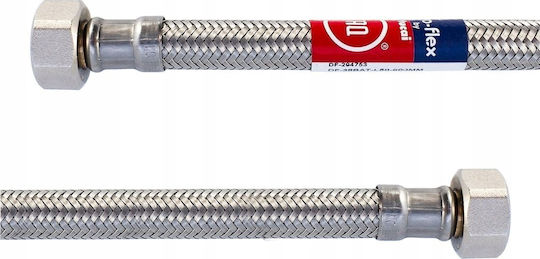 Tucai Tucai Water Connection Hose Gw Taq Hg-3 8-1 2-700 Mm Спираловиден Маркуч 15см
