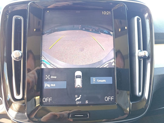 Volvo XC40 T5 Twin Engine DCT Momentum PHEV (Plug In) '20