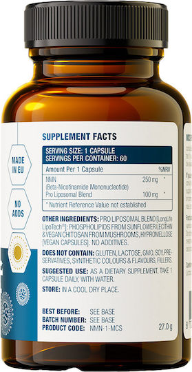 MCS Formulas NMN Restore Pro Липозомен 250mg Специална Хранителна Добавка 60 Капсули