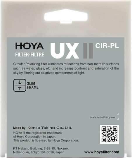 Hoya UX II Φίλτρo CPL Διαμέτρου 67mm για Φωτογραφικούς Φακούς
