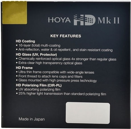 Hoya MK II Filter HD / UV 72mm for Camera Lenses