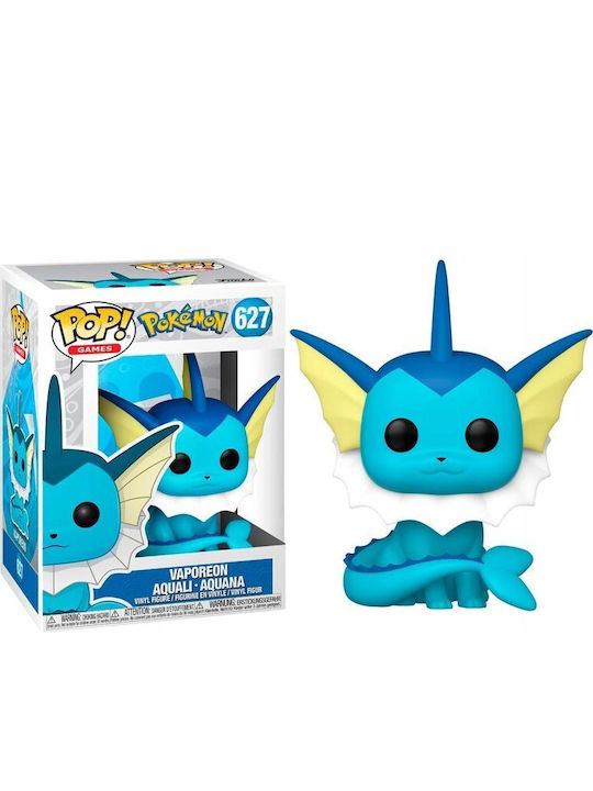 Funko Поп! Анимация: Моят герой Academia - Itsuka Kendo 1139 Chase