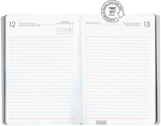 Next Diary 2026 Trends Kitty Daily Flexi Elastic 14x21cm