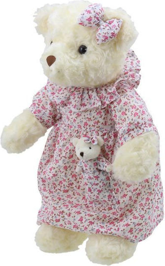 Wilberry Plush Bear