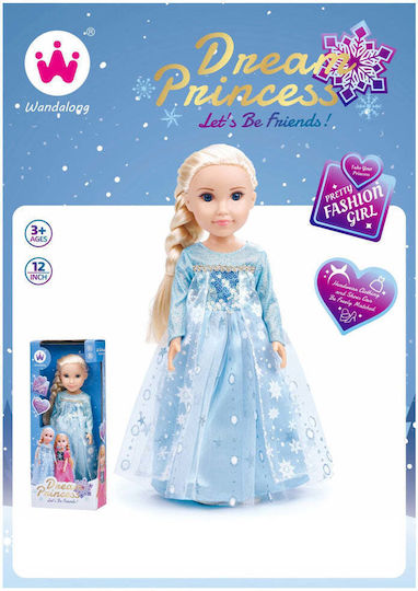 Martin Toys Puppe 31cm.
