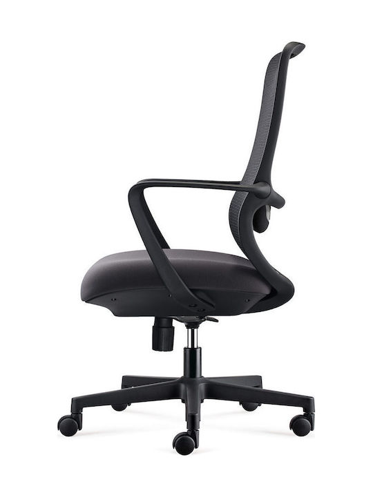 ErgoAction Pulse Black Office Chair with Arms Black
