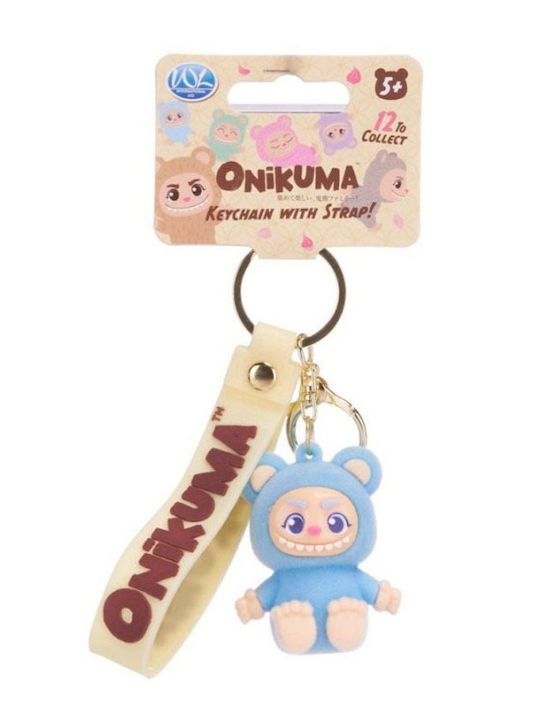 Onikuma Schlüsselanhänger Figur 3D Strap Grau 6cm Onikuma Schlüsselanhänger Figur 3D Strap Grau 6cm