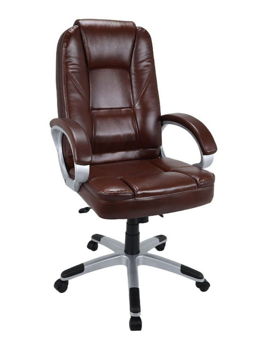 Dream House Executive Office Chair with Brown Recline