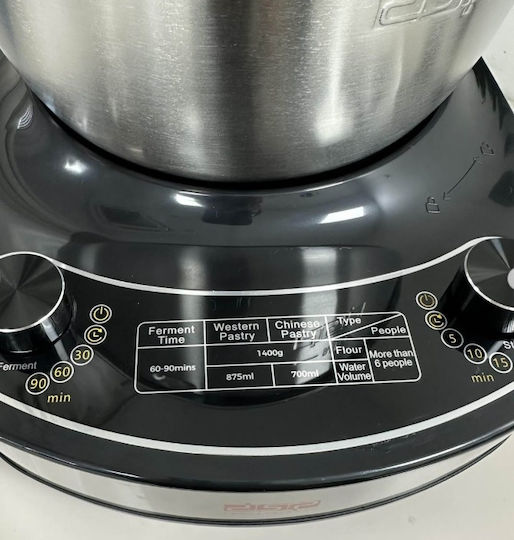 DSP Multifunktionskocher 450W mit Kapazität 5Es Silber