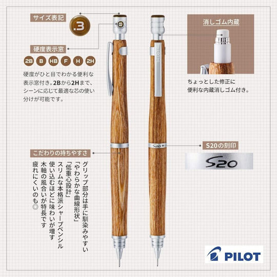 Pilot Pixuri Ballpoint
