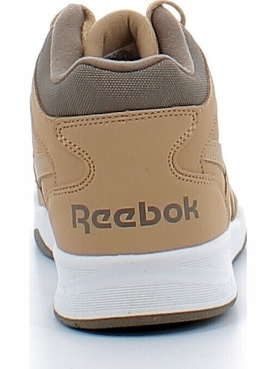 Bb 4500 Court Kinderstiefeletten Beige