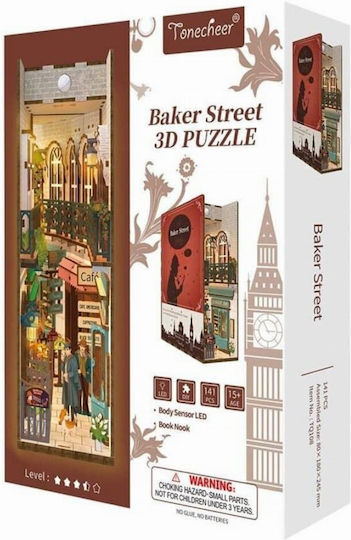 Държач За Края На Книгата Пъзел 3D Дървен Book Nook Baker Street