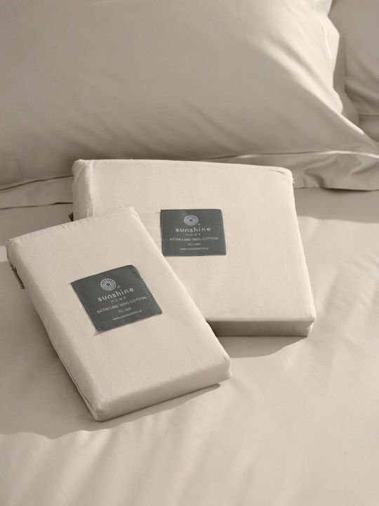 Sunshine Σετ Μαξιλαροθήκες Oxford Beige 50x70εκ.