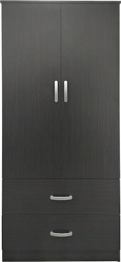 Double Door Wardrobe Corner Lego Wenge Shade 80x42x180cm