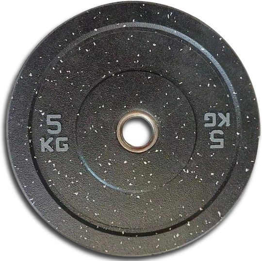 MDS Комплект Дискове 1 x 5кг Φ50мм