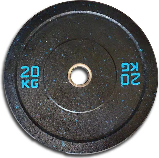 MDS Set of Plates Olympic Type Metal 1 x 20kg Φ50mm