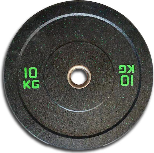 MDS Set of Plates Olympic Type Metal 1 x 10kg Φ50mm