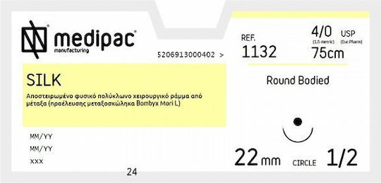 Medipac Ράμματα Silk 4/0 22mm