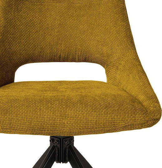 2548 Dining Room Fabric Chair Mustard 64x53x85cm 4pcs