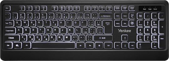Yenkee YKB 1025CS Πληκτρολόγιο International English