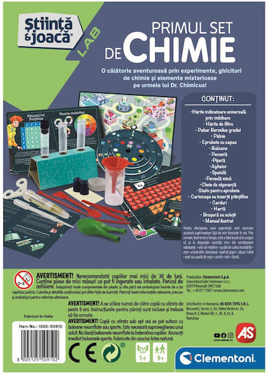 Clementoni First Science Play Chemistry Set Εργαστήριο Μαθαίνω & Δημιουργώ
