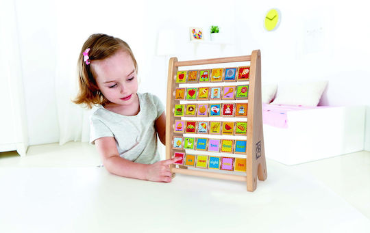 Hape Άβακας από Ξύλο