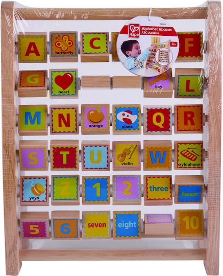 Hape Άβακας από Ξύλο