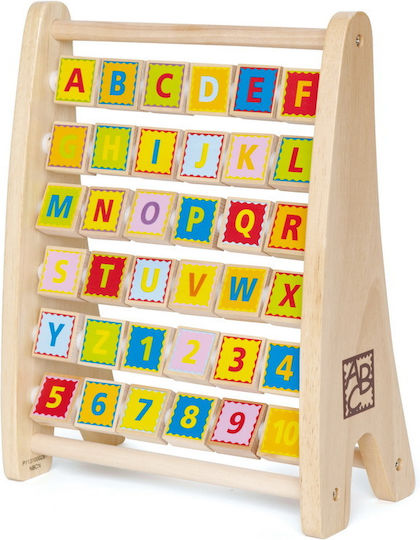 Hape Άβακας από Ξύλο