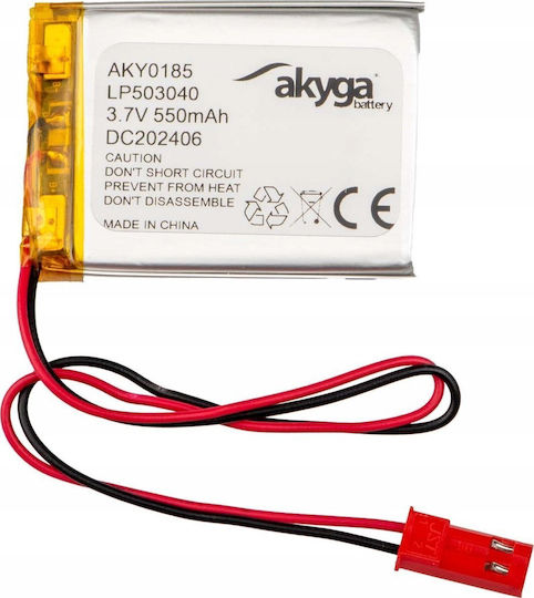 Akyga Μπαταρία Li-Po 3.7V 550mAh 1S για Τηλεκατευθυνόμενο