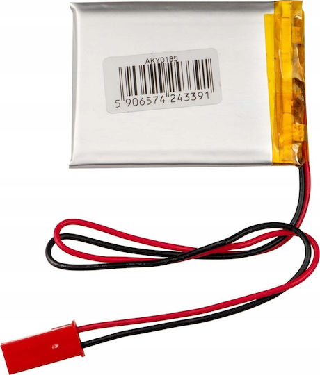 Akyga Μπαταρία Li-Po 3.7V 550mAh 1S για Τηλεκατευθυνόμενο