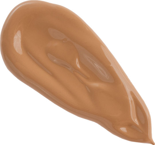 Emmanouela Cosmetics No Filter Needed Лилаво/бяло No 4 30мл