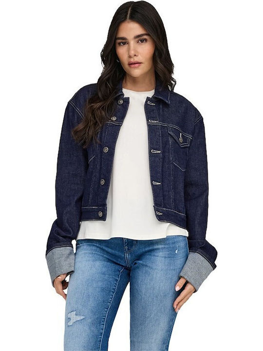 Only Τζιν Μπουφάν Red, Dark Blue Denim