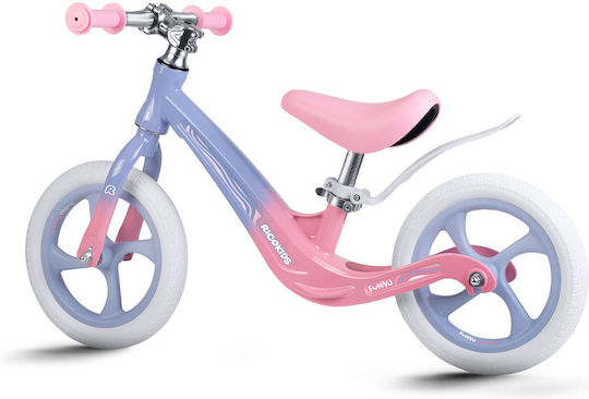 Ricokids Παιδικό Ποδήλατο Ισορροπίας Μπεζ